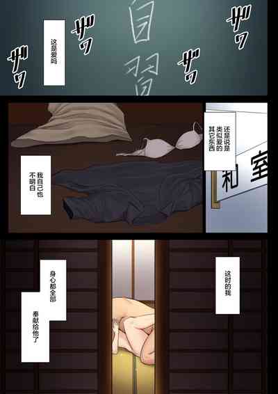 第52頁圖