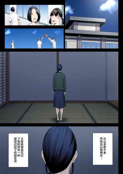 第56頁圖