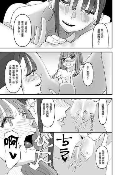 第24頁圖