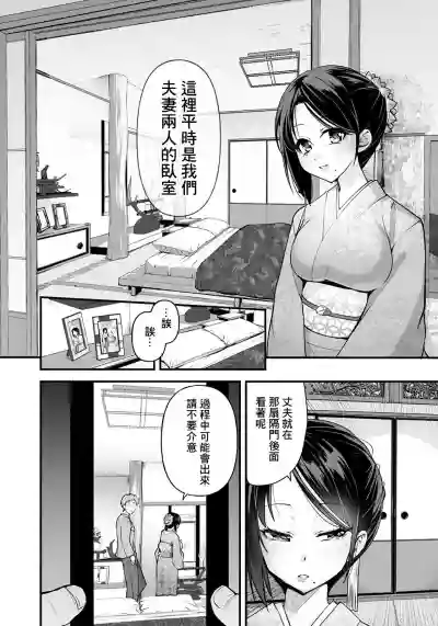 第4頁圖