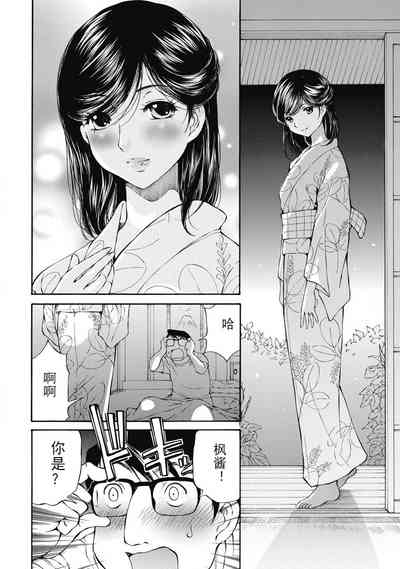 第104頁圖