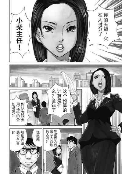 第120頁圖