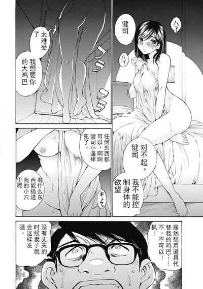 第128頁圖