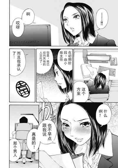 第132頁圖