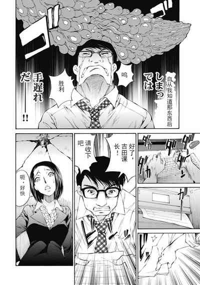 第140頁圖