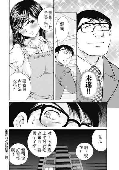第144頁圖