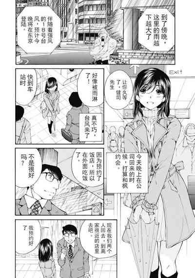 第148頁圖