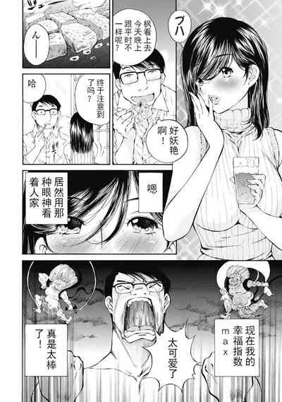 第152頁圖