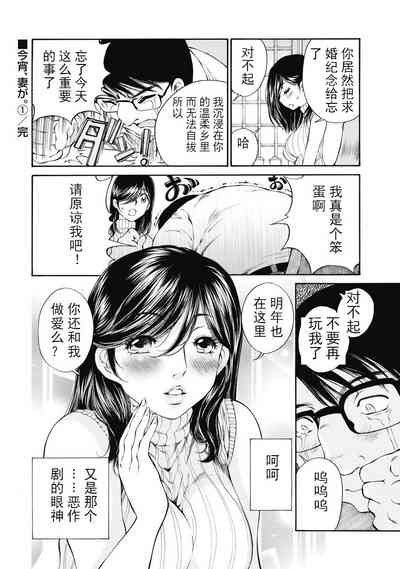 第172頁圖