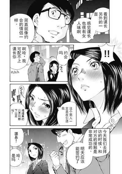 第180頁圖