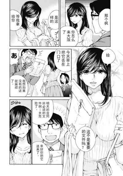 第184頁圖