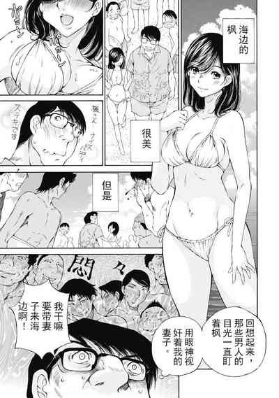 第204頁圖