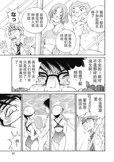 第208頁圖