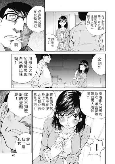 第212頁圖