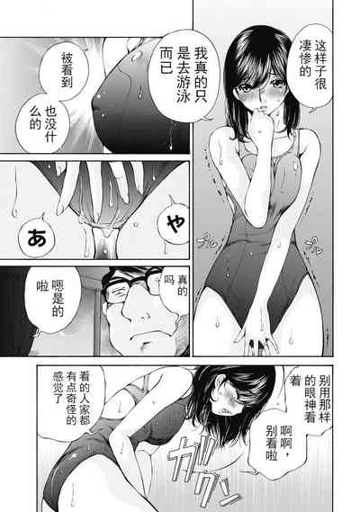 第216頁圖