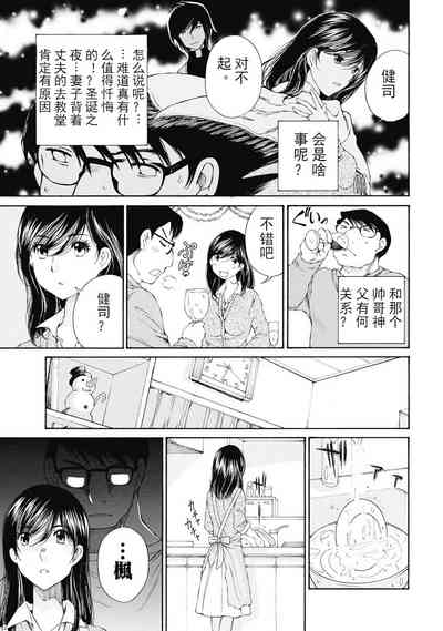 第232頁圖