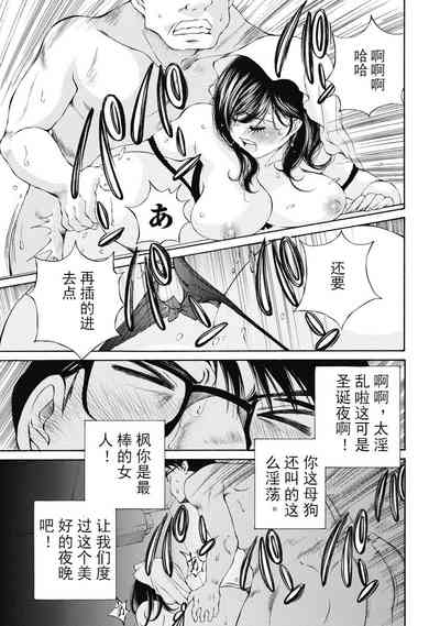 第248頁圖