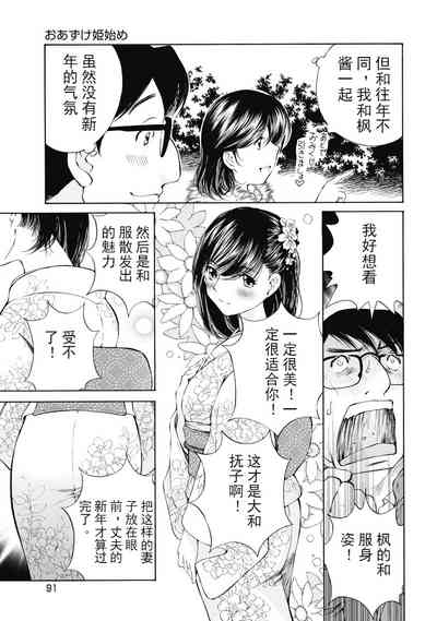 第256頁圖