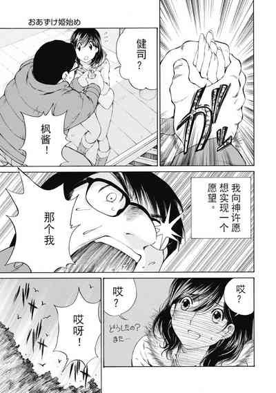 第264頁圖