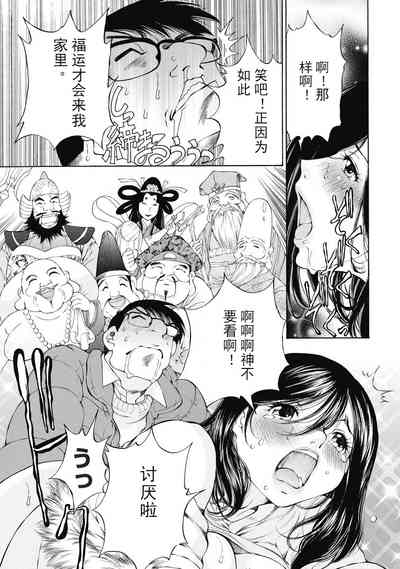 第276頁圖