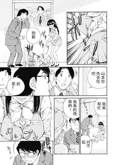 第288頁圖