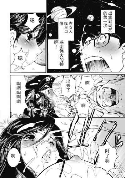 第28頁圖