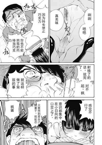 第296頁圖