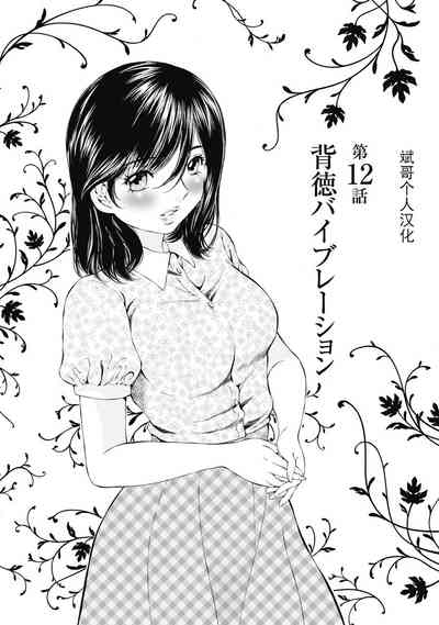 第304頁圖