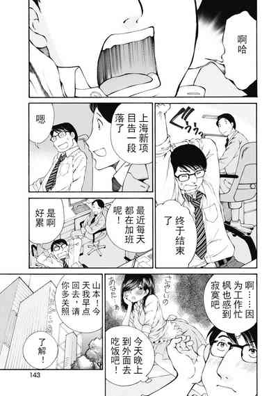 第308頁圖