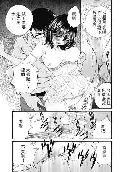 第320頁圖