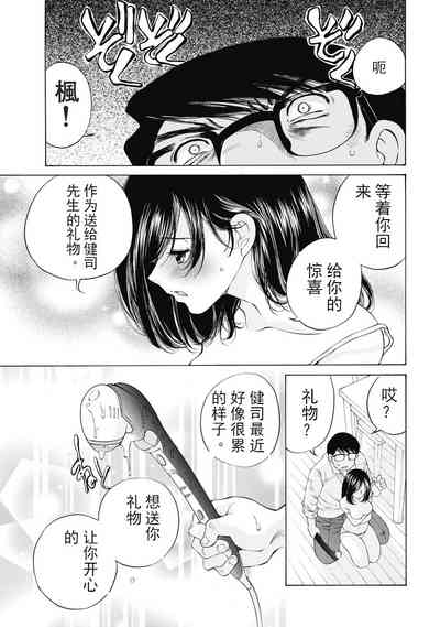 第324頁圖