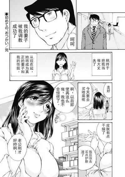 第32頁圖