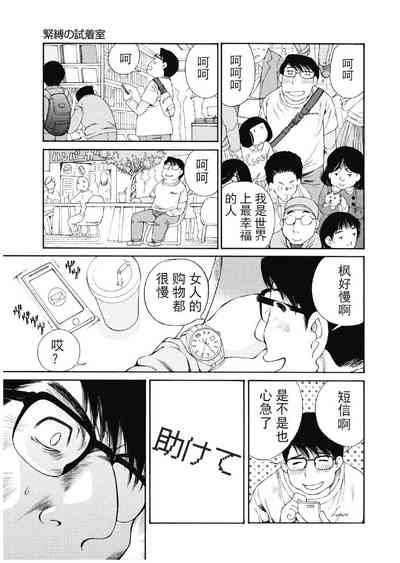 第344頁圖
