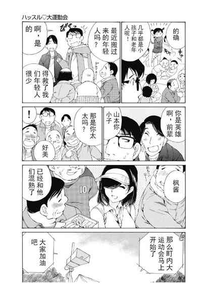 第364頁圖