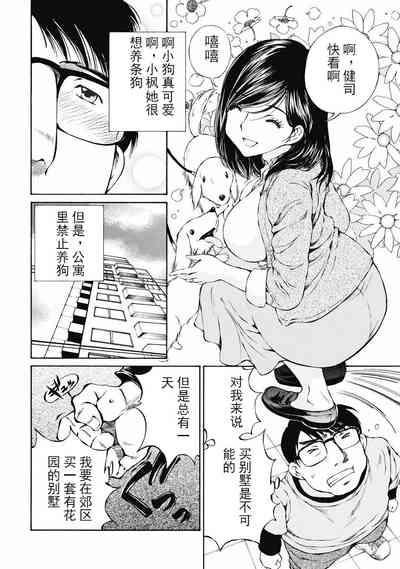第36頁圖