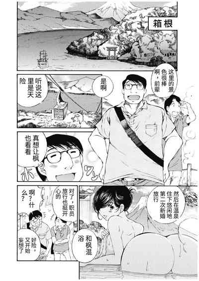第388頁圖