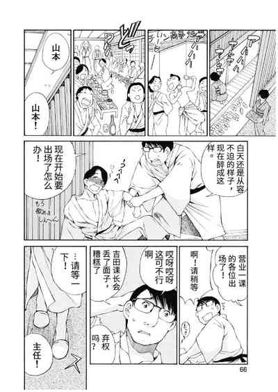 第396頁圖