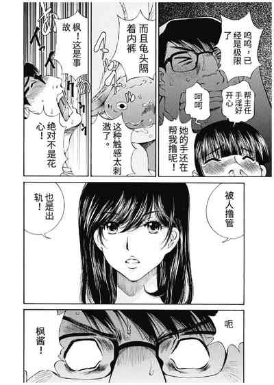 第404頁圖