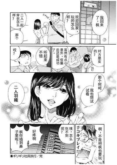 第412頁圖