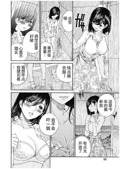 第416頁圖