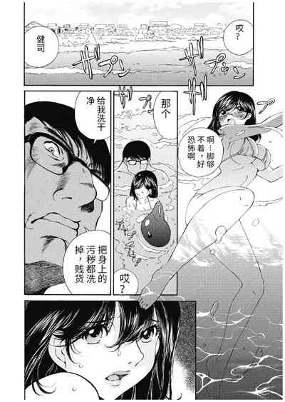 第428頁圖