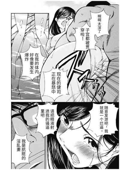 第432頁圖