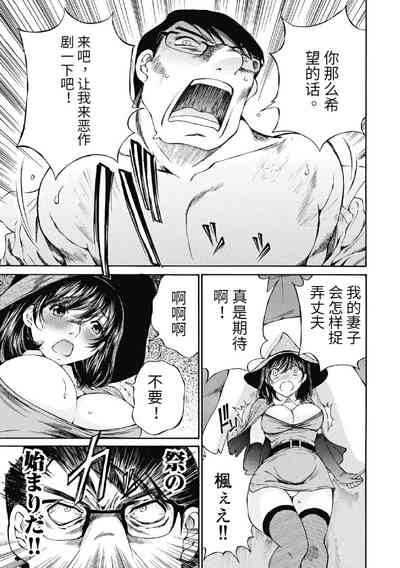 第448頁圖