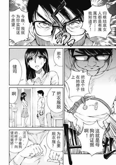 第44頁圖