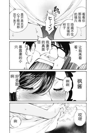 第80頁圖