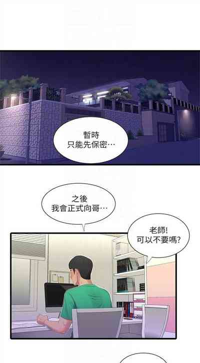 第132頁圖