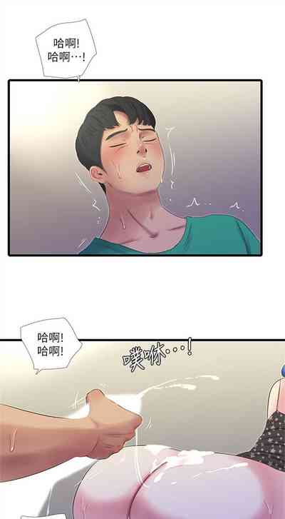 第136頁圖