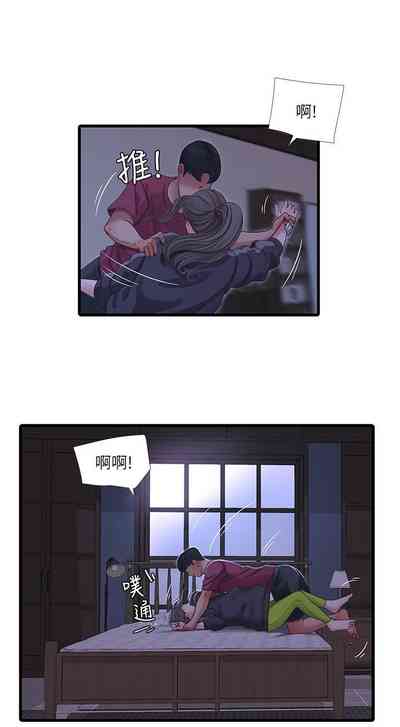 第200頁圖