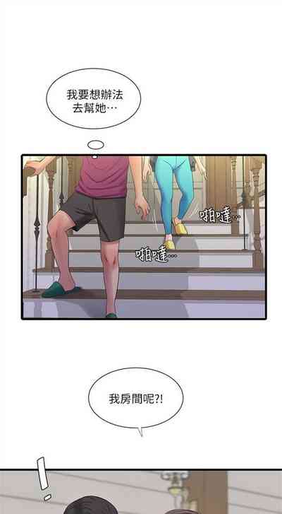 第224頁圖