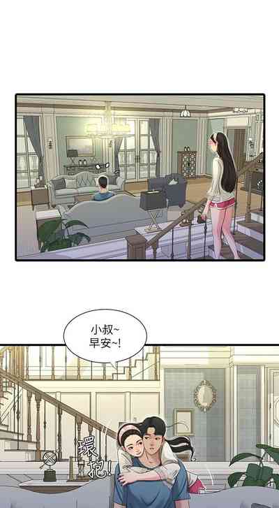 第240頁圖